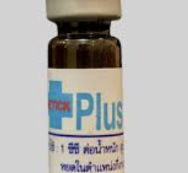 Detick Plus 1cc Small Size