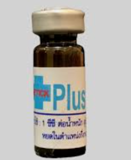 Detick Plus 1cc Small Size