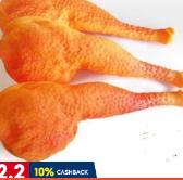 Pet Toy Chicken Leg - s
